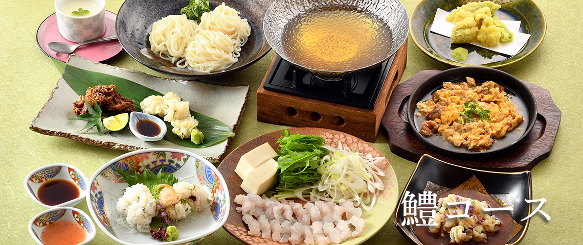 鱧コース　お刺身　天ぷら　蒲焼白焼き　しゃぶしゃぶ　柳川鍋　デザート