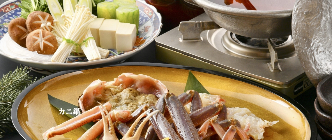 カニ鍋